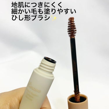 みぽフォロバ100♥️ on LIPS 「✨✨洒落顔は、シャレ眉から。ふんわり発色のナチュラルニュアンス..」（3枚目）