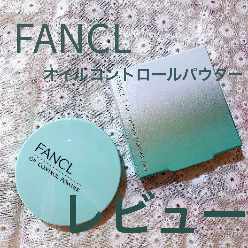 ãªã€ã«ã³ã³ãããŒã«ããŠããŒïŒå»è¬éšå€åïŒ/ãã¡ã³ã±ã«/ãã¬ã¹ãããŠããŒã䜿ã£ãã¯ãã³ãïŒ1æç®ïŒ