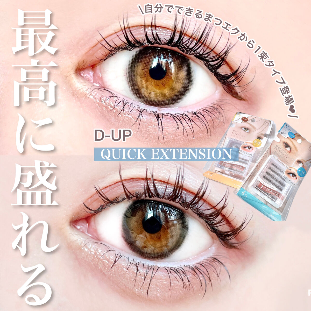 アイ カラー クォード/TOM FORD BEAUTY/アイシャドウパレットを使ったクチコミ（1枚目）