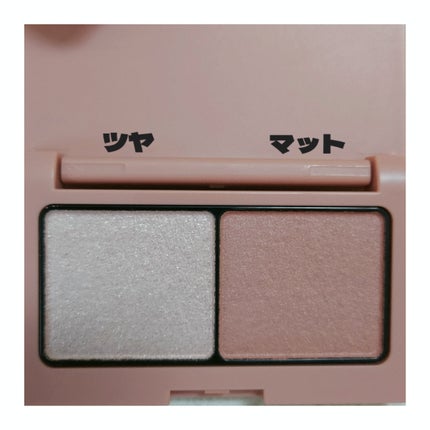 エテュセ アイエディション(カラーパレット)/ettusais/アイシャドウパレットを使ったクチコミ(2枚目)