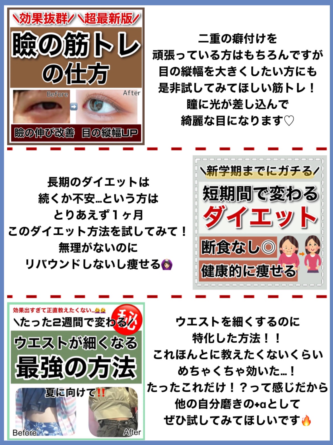 （旧）スネイルソリューションスキンブースター/ネイチャーリパブリック/ブースター・導入液を使ったクチコミ（3枚目）