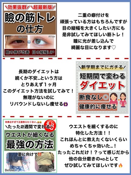 (旧)スネイルソリューションスキンブースター/ネイチャーリパブリック/ブースター・導入液を使ったクチコミ(3枚目)