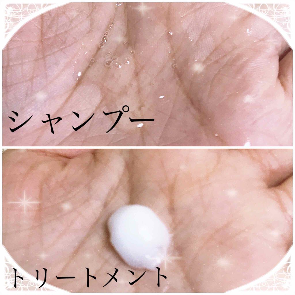 シルキーシャンプー／トリートメント/DROAS/市販シャンプーを使ったクチコミ（3枚目）