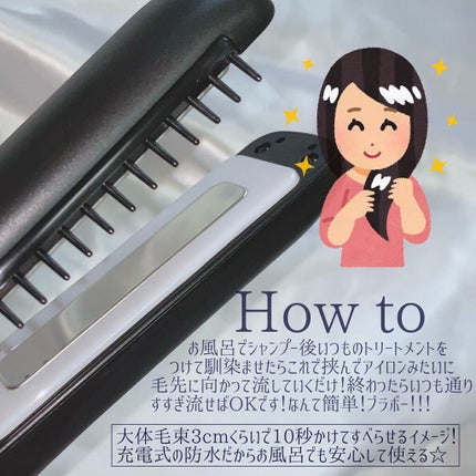 エッグレミディヘアパック/too cool for school/ヘアマスク・ヘアパックを使ったクチコミ(5枚目)