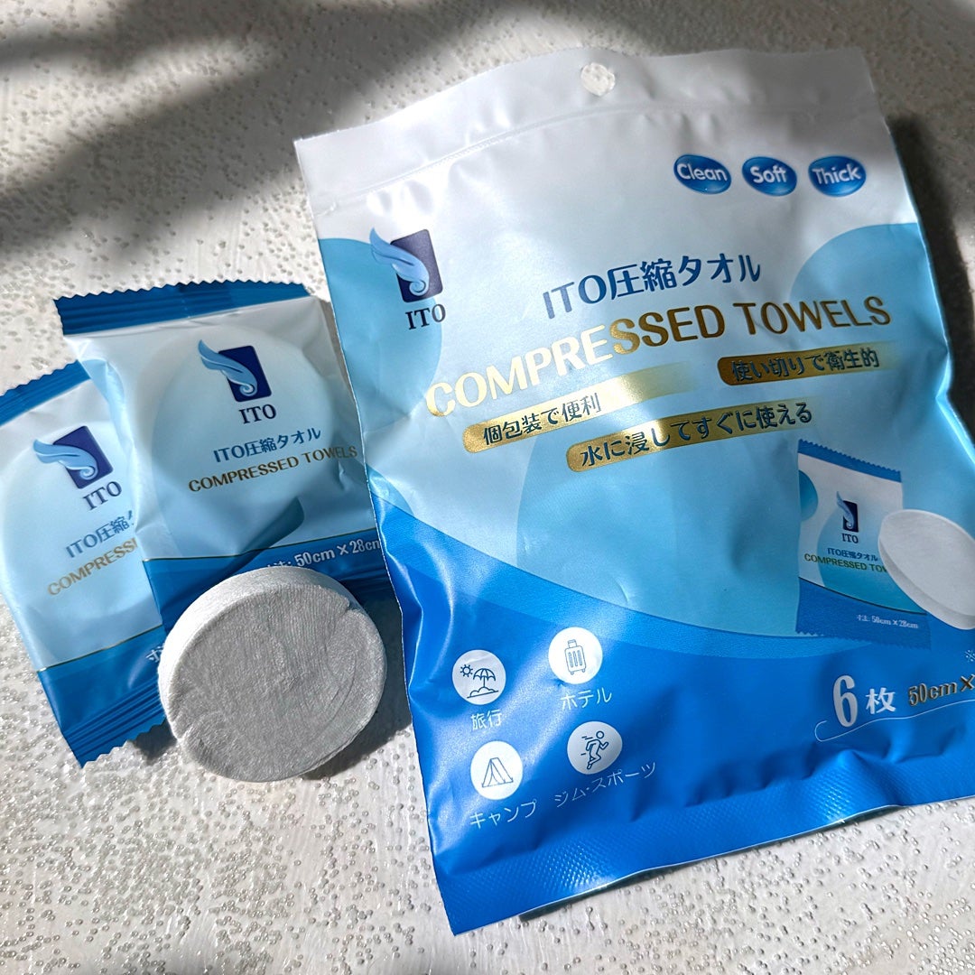 ITO圧縮タオル(大判)/ITO/クレンジングタオルを使ったクチコミ(1枚目)