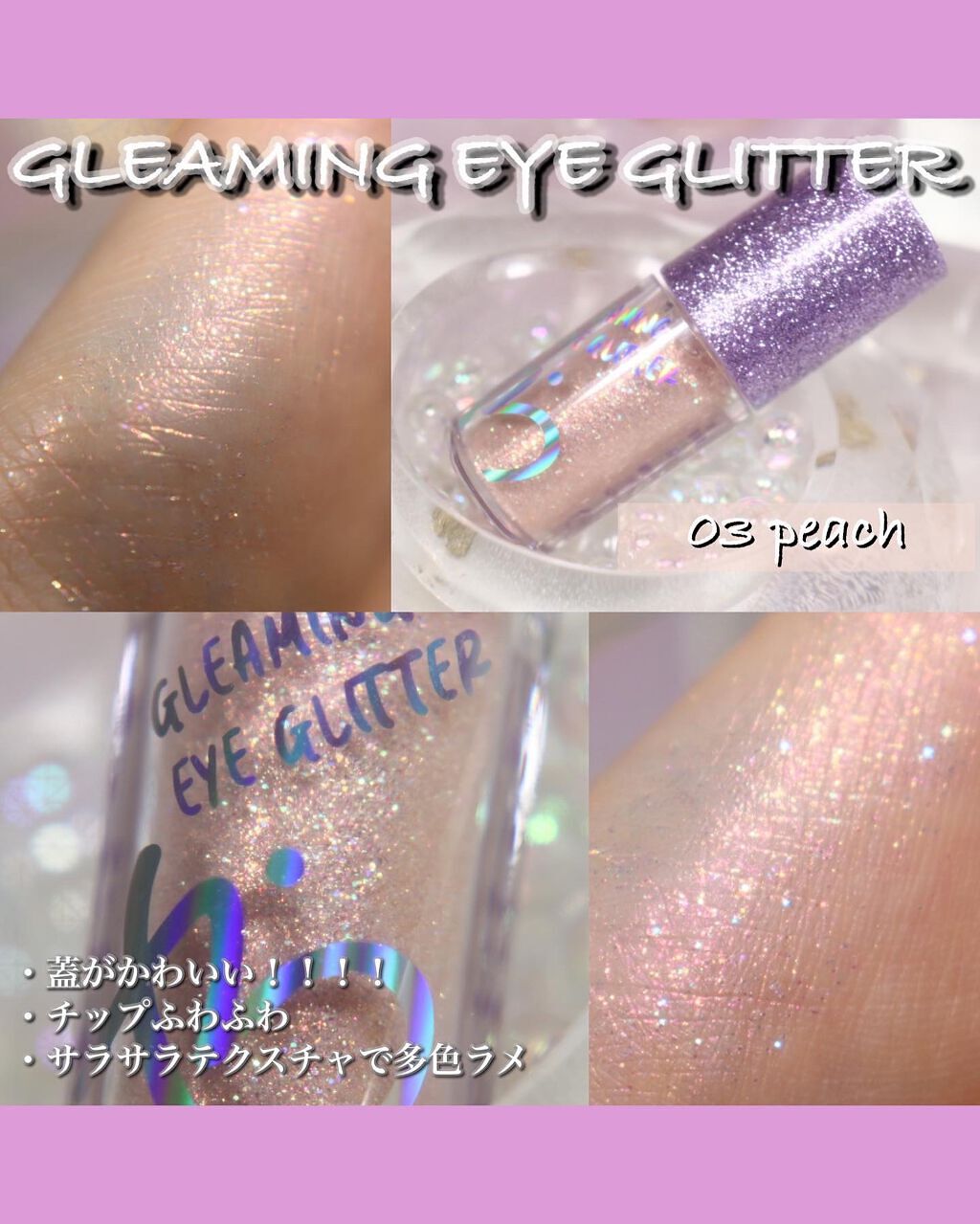 フェイスカバーフィット3Dクッション/IBIM/クッションファンデーションを使ったクチコミ(5枚目)