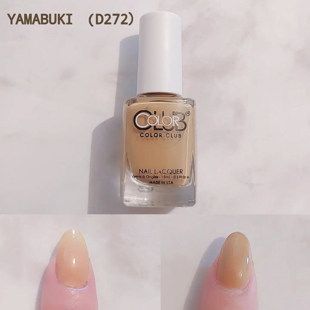 カラークラブ/Forsythe/マニキュアを使ったクチコミ（2枚目）