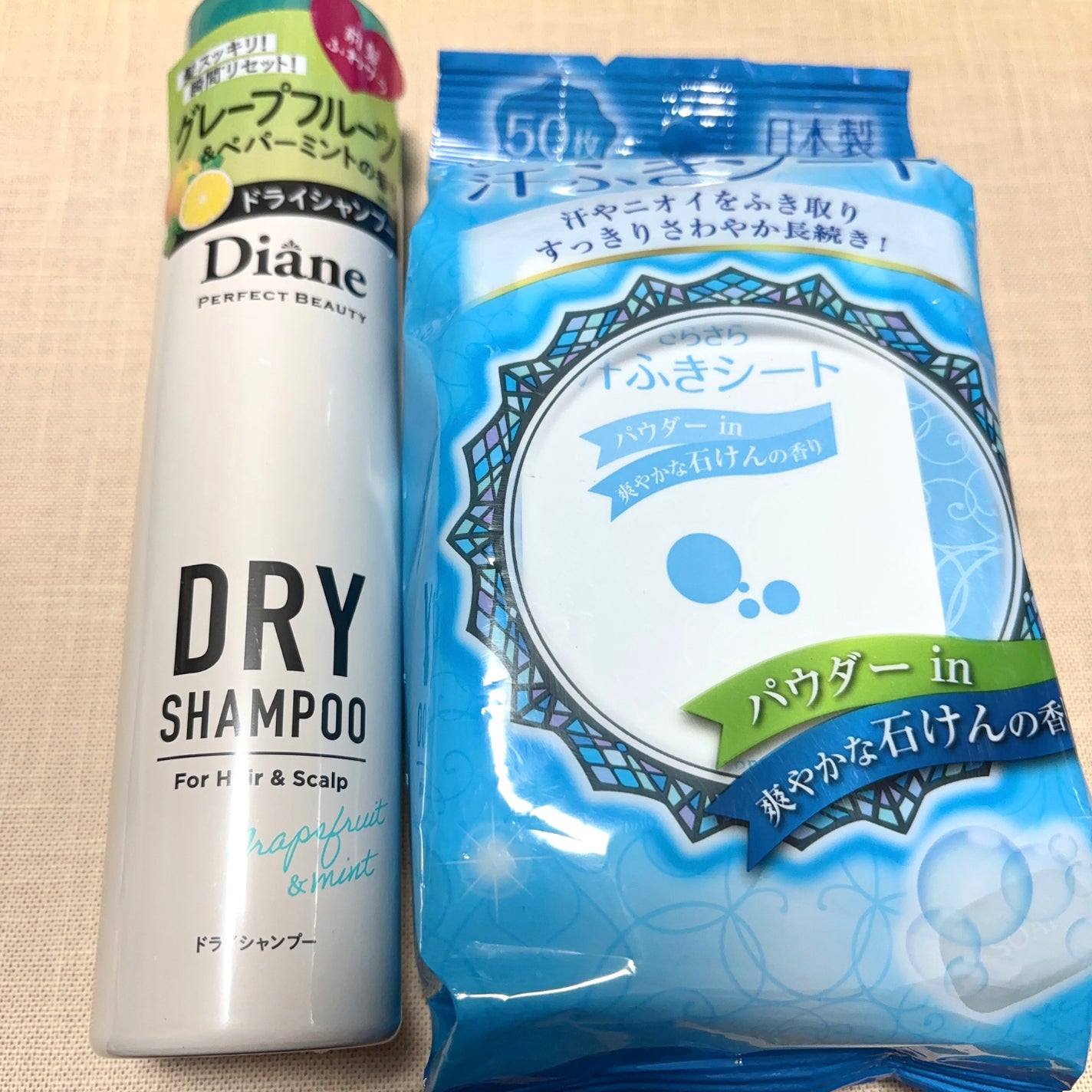 さらさら汗ふきシート/協和紙工/ボディシートを使ったクチコミ(3枚目)