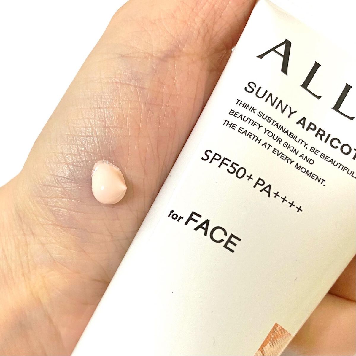 アリィー クロノビューティ カラーチューニングUV/アリィー/日焼け止めクリームを使ったクチコミ(4枚目)