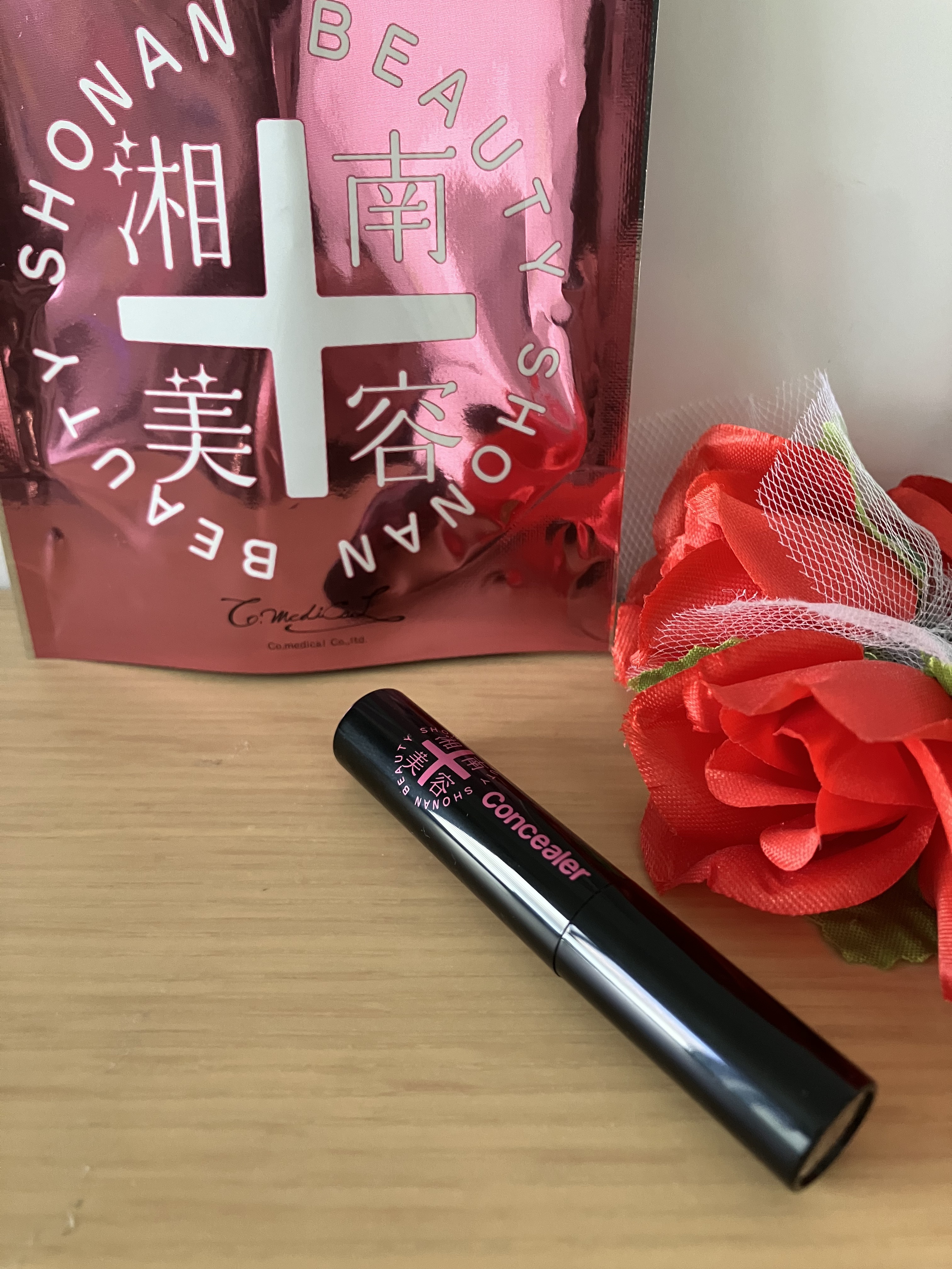 湘南美容コンシーラー/湘南美容/スティックコンシーラーを使ったクチコミ（2枚目）