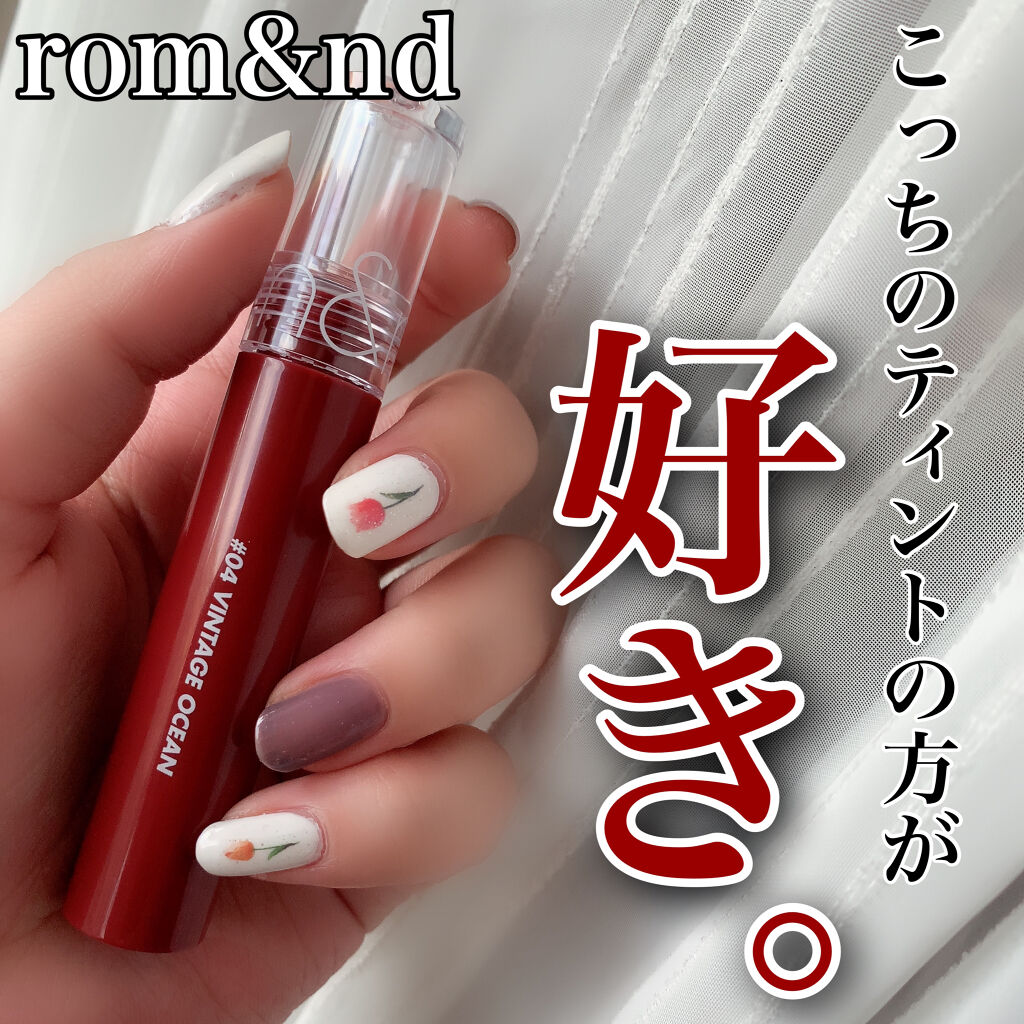 グラスティングウォーターティント/rom&nd/リップティントを使ったクチコミ（1枚目）