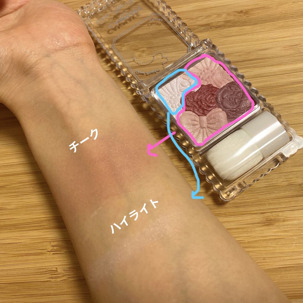 グロウフルールチークス/キャンメイク/パウダーチークを使ったクチコミ（3枚目）