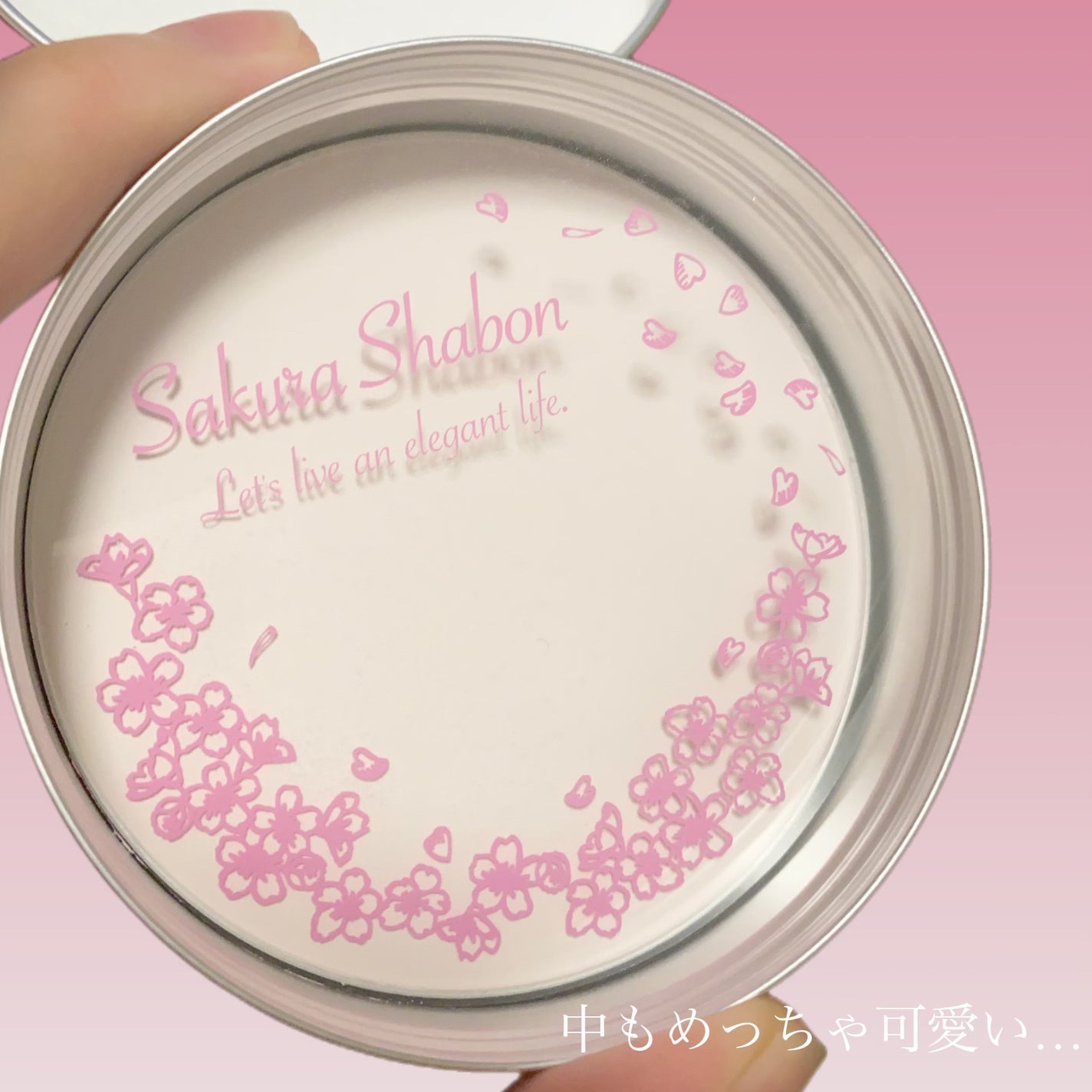 すっぴんパウダーB サクラシャボンの香り 2023/クラブ/フェイスパウダーを使ったクチコミ(5枚目)