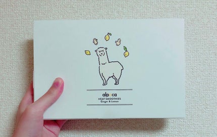 ヒートスムージー/アルポカ/スムージーを使ったクチコミ(1枚目)