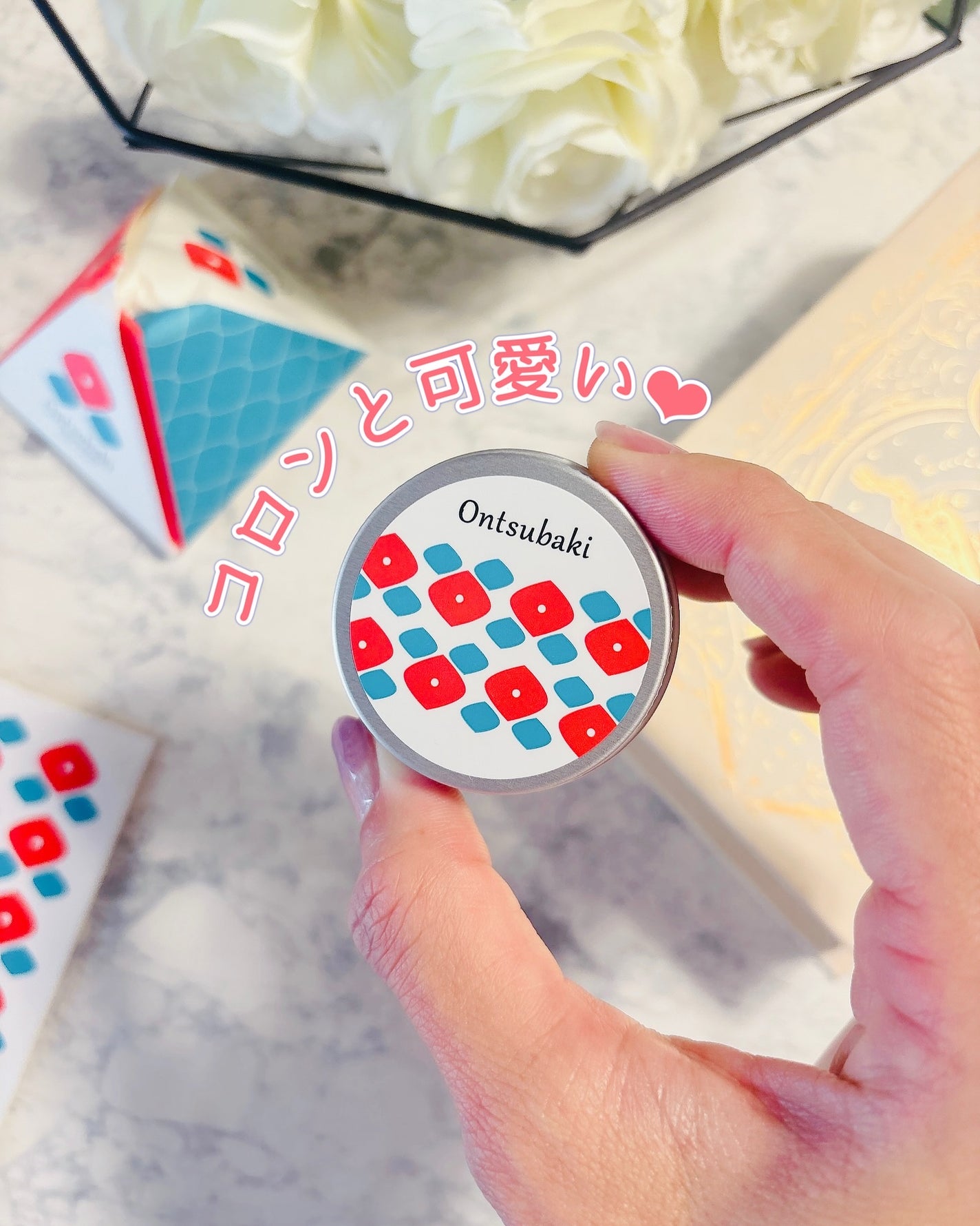 mee♡フォロバ◎ on LIPS 「マルチに使えるうるおいクリーム✨/最近めっきり寒くなりまし..」(2枚目)