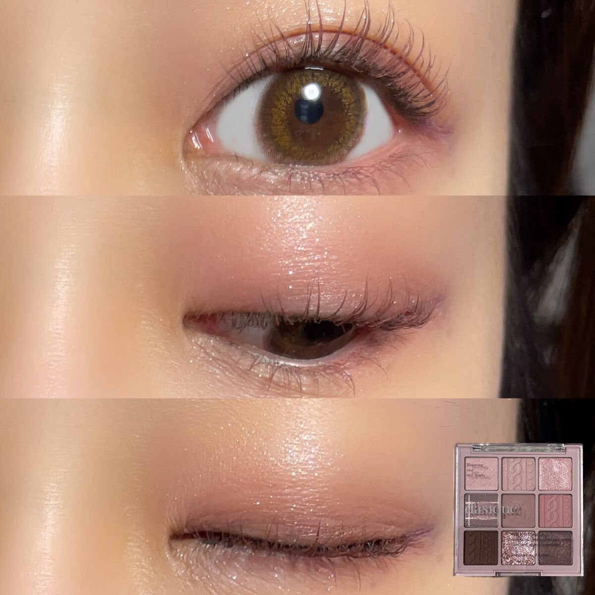 パーフェクトエクステンション マスカラ for カール/D-UP/マスカラを使ったクチコミ（1枚目）