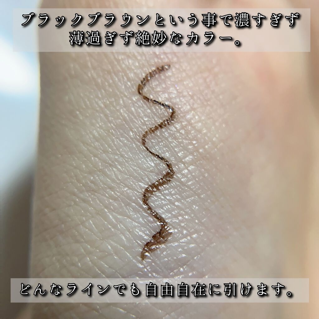 「密着アイライナー」ショート筆リキッド/デジャヴュ/リキッドアイライナーを使ったクチコミ(3枚目)