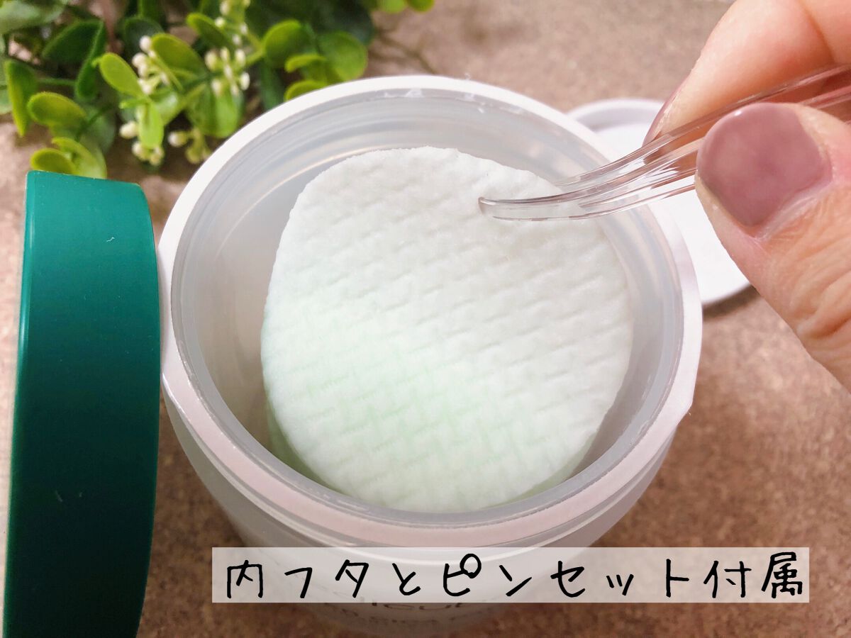 スーパーシカパッド/MEDICUBE/トナーパッドを使ったクチコミ（3枚目）