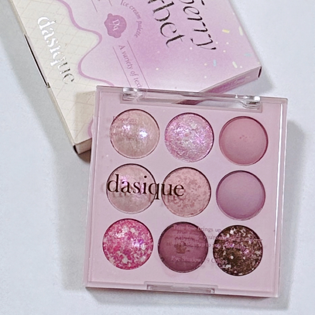 シャドウパレット/dasique/アイシャドウパレットを使ったクチコミ（1枚目）