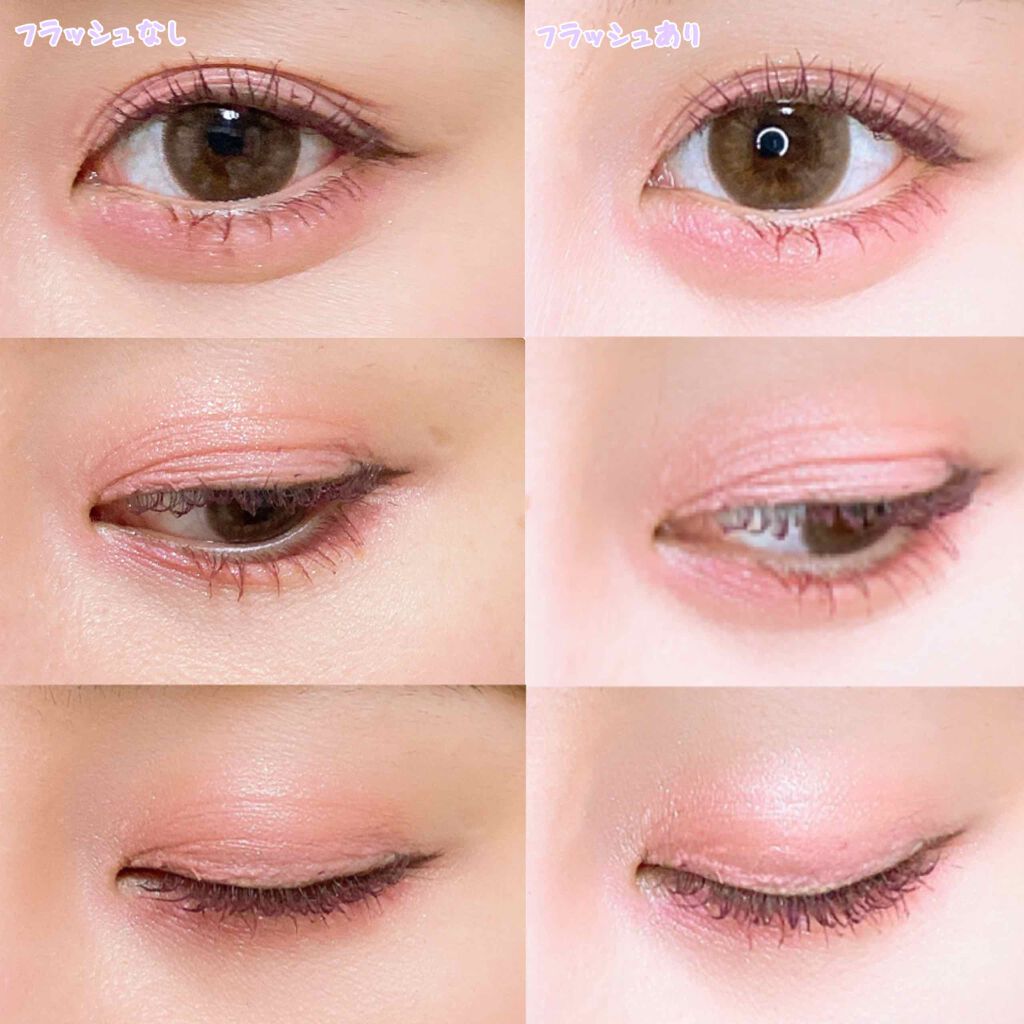 シュガー トゥインクル リキッド シャドウ/PERIPERA/リキッドアイシャドウを使ったクチコミ(3枚目)