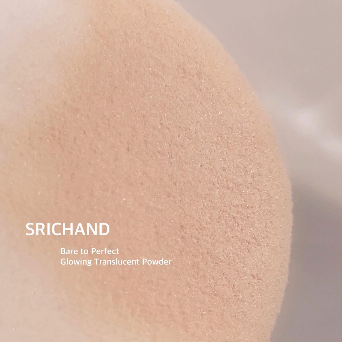 ベアパーフェクト グローイングトランスルーセントパウダー/SRICHAND/ルースパウダーを使ったクチコミ（3枚目）