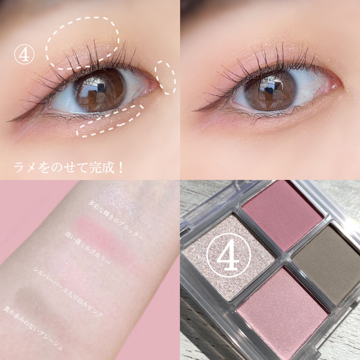 アンリミットロングアンドカールマスカラ/Flynn/マスカラを使ったクチコミ（3枚目）