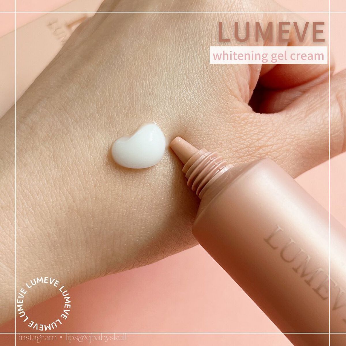LUMEVEホワイトニングゲルクリーム/LUMEVE/デリケートゾーンケアを使ったクチコミ(5枚目)