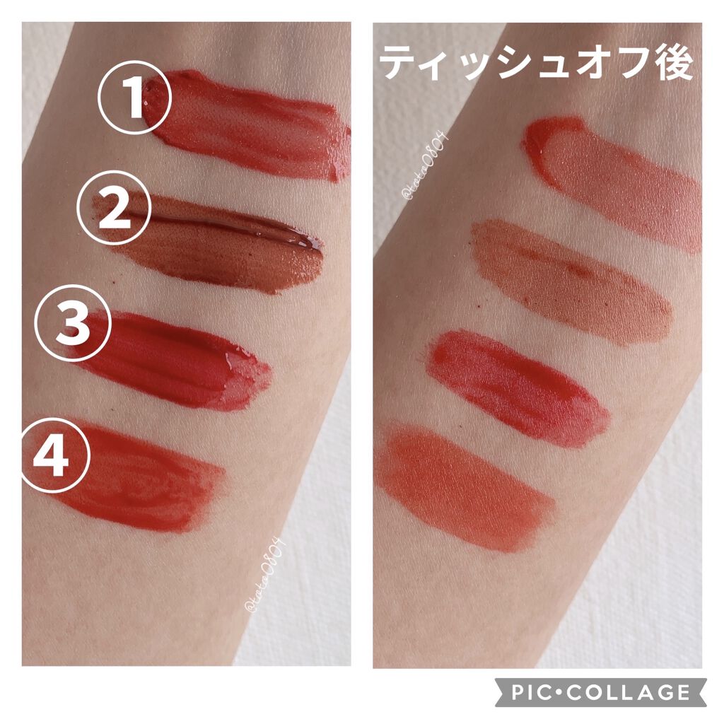 ジューシーラスティングティント/rom&nd/リップティントを使ったクチコミ（3枚目）