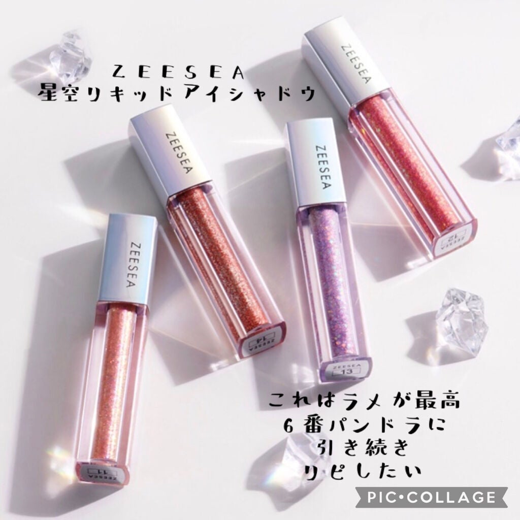 クレンジングバーム/ink./クレンジングバームを使ったクチコミ(6枚目)