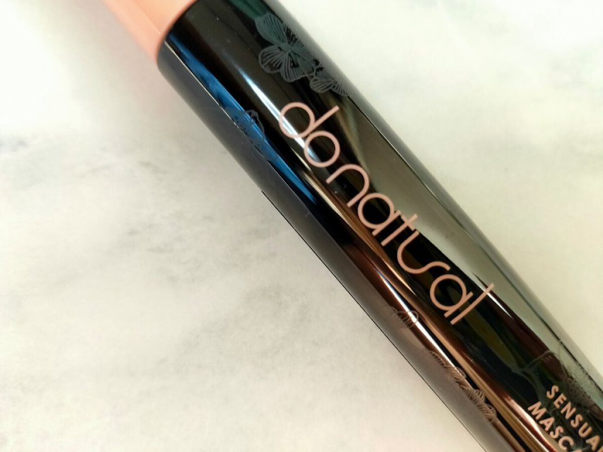 コーディネート アイ カラー/do natural/アイシャドウパレットを使ったクチコミ(7枚目)