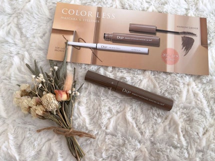 パーフェクトエクステンション マスカラ for カール/D-UP/マスカラを使ったクチコミ(3枚目)