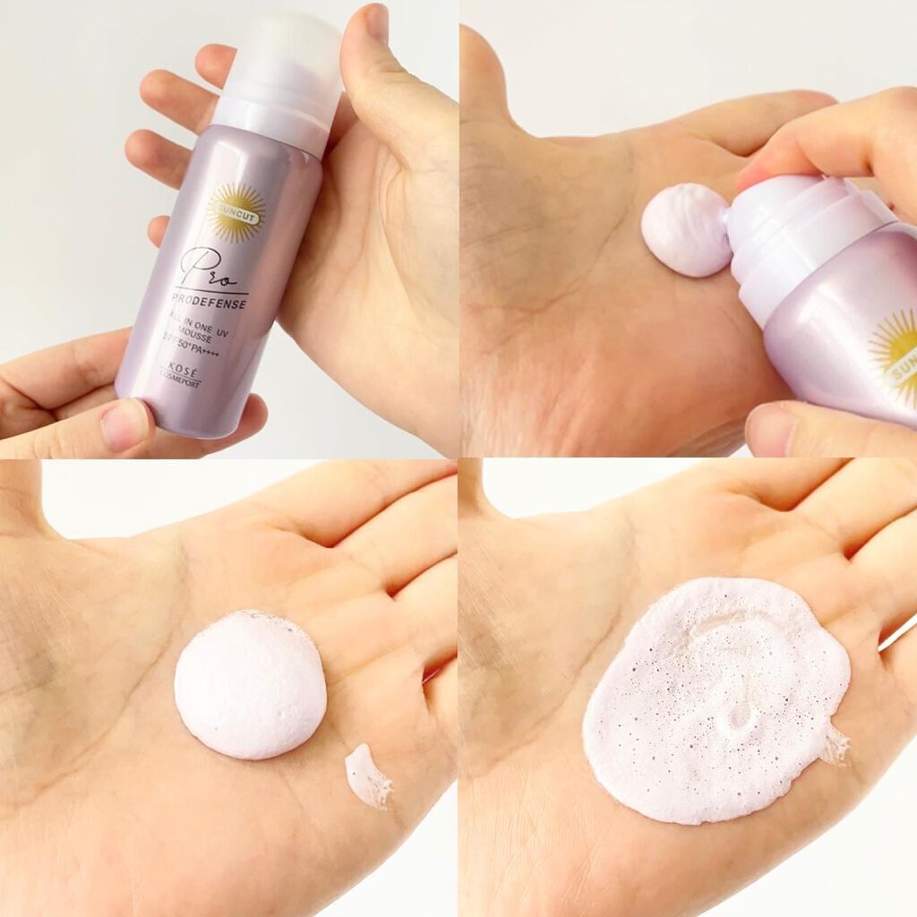 プロディフェンス オールインワンUV ムース/サンカット®/日焼け止めクリームを使ったクチコミ（3枚目）