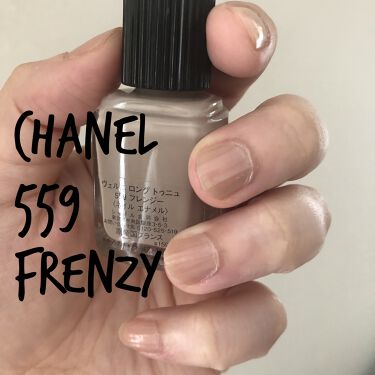 ヴェルニ ロング トゥニュ Chanelの口コミ 559frenzy一度塗りで自爪をきれいに By 柚子かぴ 乾燥肌 Lips