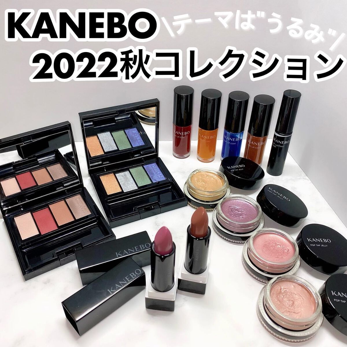 カネボウ Nールージュ/KANEBO/口紅を使ったクチコミ(1枚目)