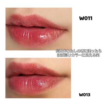 ムードインハンサーウォーターリキッドグロウ/hince/口紅を使ったクチコミ(7枚目)