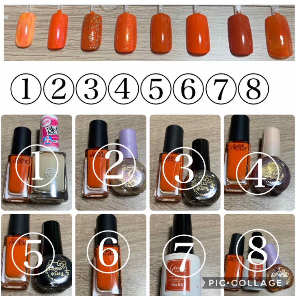 ボリュームジェルトップコート/ネイルネイル/ネイルトップコートを使ったクチコミ（2枚目）