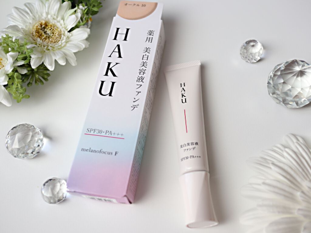 薬用 美白美容液ファンデ/HAKU/クリーム・エマルジョンファンデーションを使ったクチコミ（1枚目）