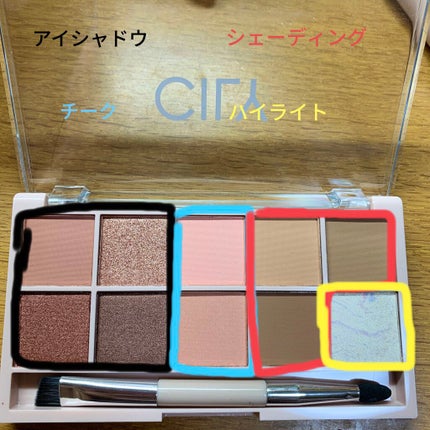 special cosme book/CILY/雑誌を使ったクチコミ(2枚目)