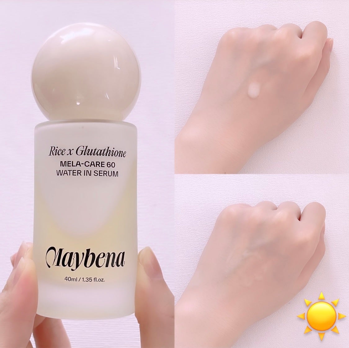 ライスX グルタチオン メラケアー60 ウォーターインセラム/MAYBENA/美容液を使ったクチコミ(3枚目)