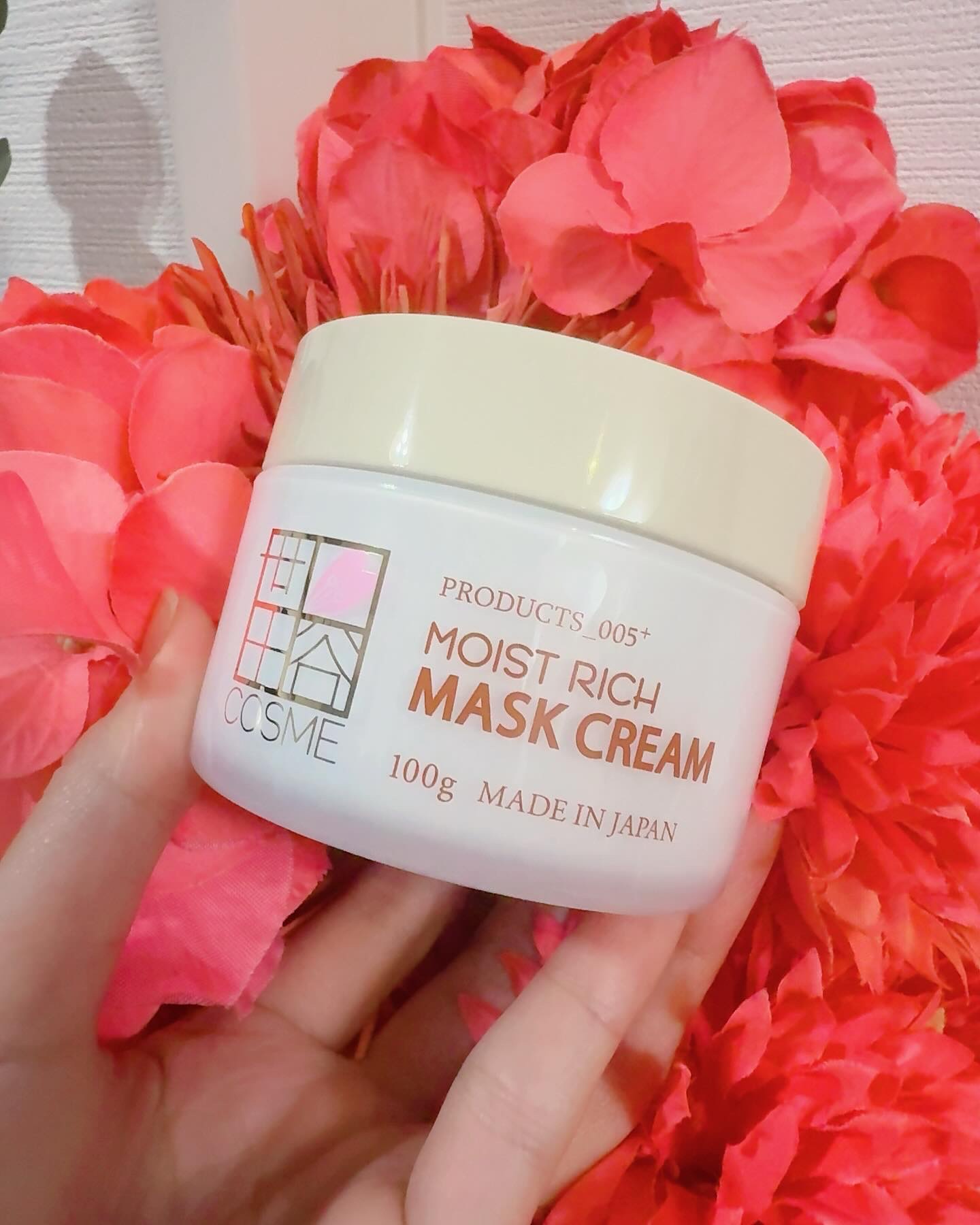 #PR
世田谷コスメ モイストリッチマスククリームをお試ししました。

こちらは5種の天然由来オイルバター*1と12種の保湿成分*2を配合した濃厚なのにベタつかないマスククリームになります。
*1シア脂、アストロカリウムムルムル種子脂、カカ