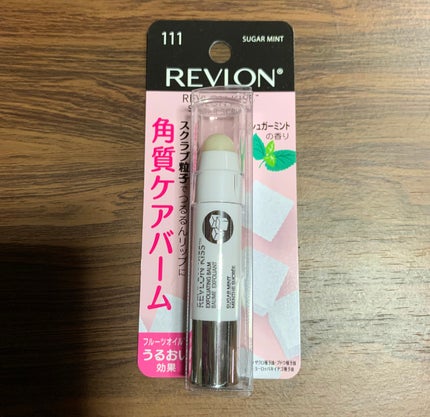 レブロン キス シュガー スクラブ/REVLON/リップスクラブを使ったクチコミ(1枚目)