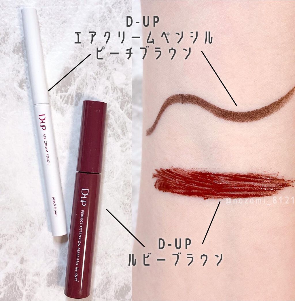 セルヴォーク インディケイトアイブロウパウダー/Celvoke/パウダーアイブロウを使ったクチコミ(3枚目)