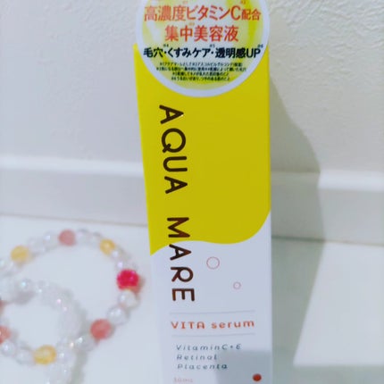 ビタセラム/AQUA MARE/美容液を使ったクチコミ(4枚目)