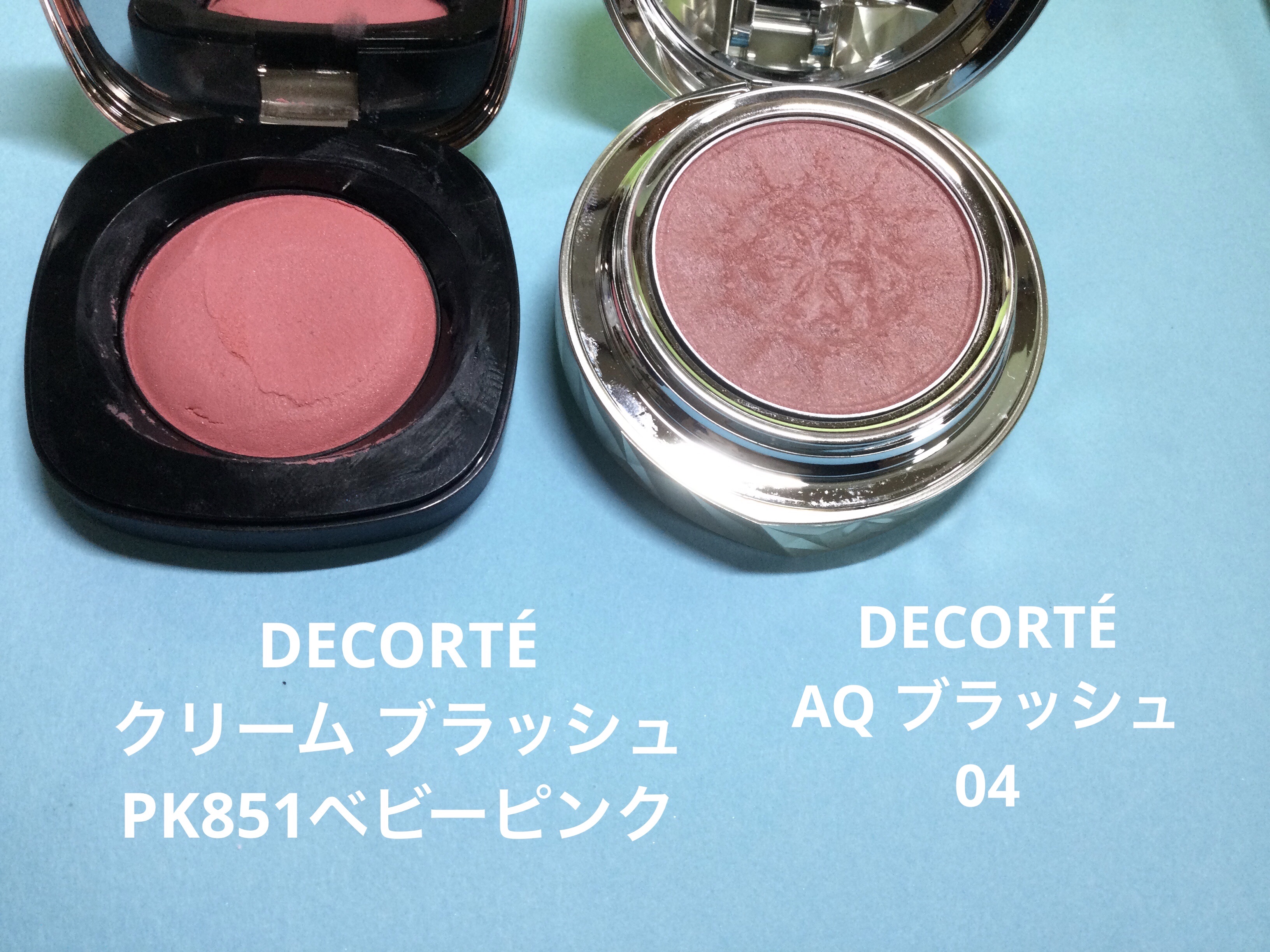 ロング＆カールマスカラ アドバンストフィルム/ヒロインメイク/マスカラを使ったクチコミ（3枚目）