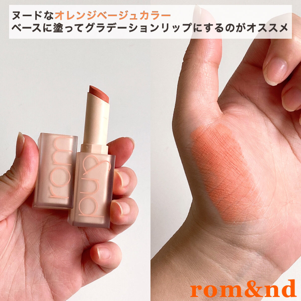 ラストベルベットティント/BBIA/リップティントを使ったクチコミ（3枚目）