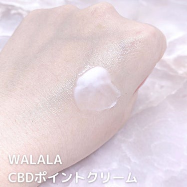 CBD ポイントクリーム/WALALA/フェイスクリームを使ったクチコミ（3枚目）