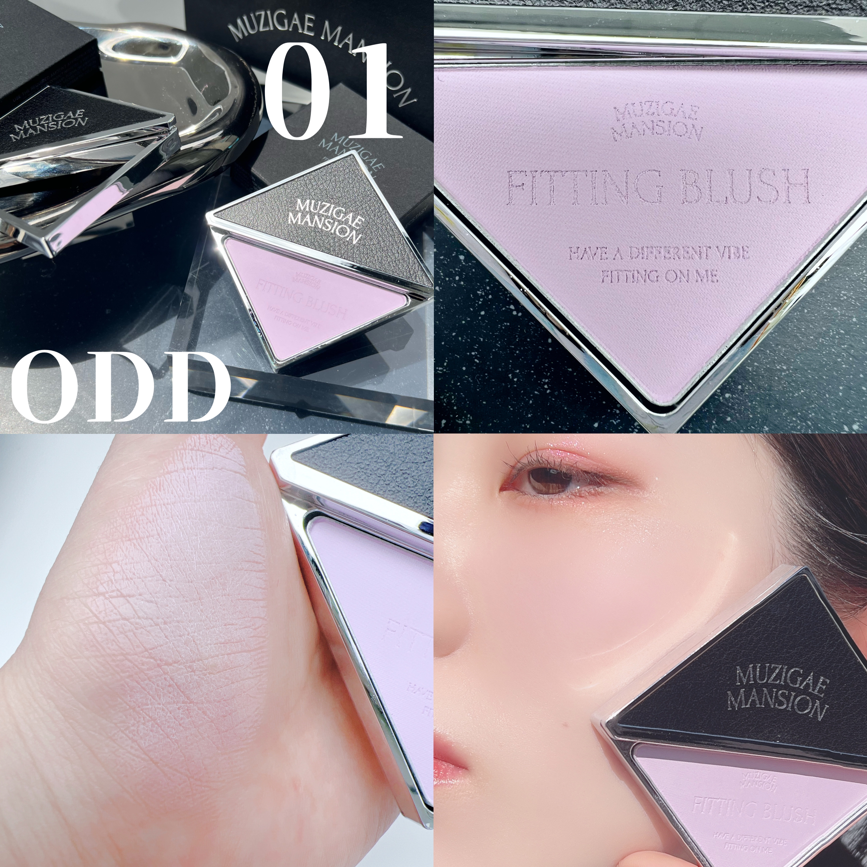 フィッティングブラッシュ 04 VIBE/MUZIGAE MANSION/パウダーチークを使ったクチコミ（3枚目）