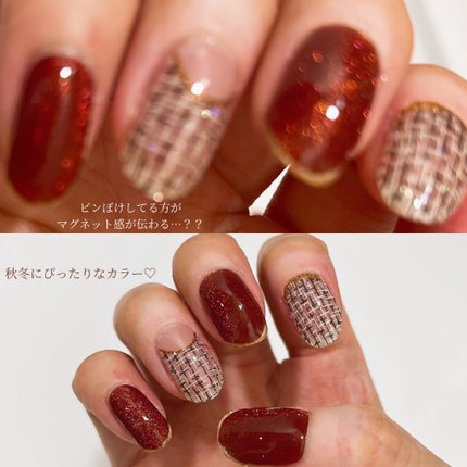 ジェルミーペタリー/ジェルミーワン/ネイルシールを使ったクチコミ(2枚目)