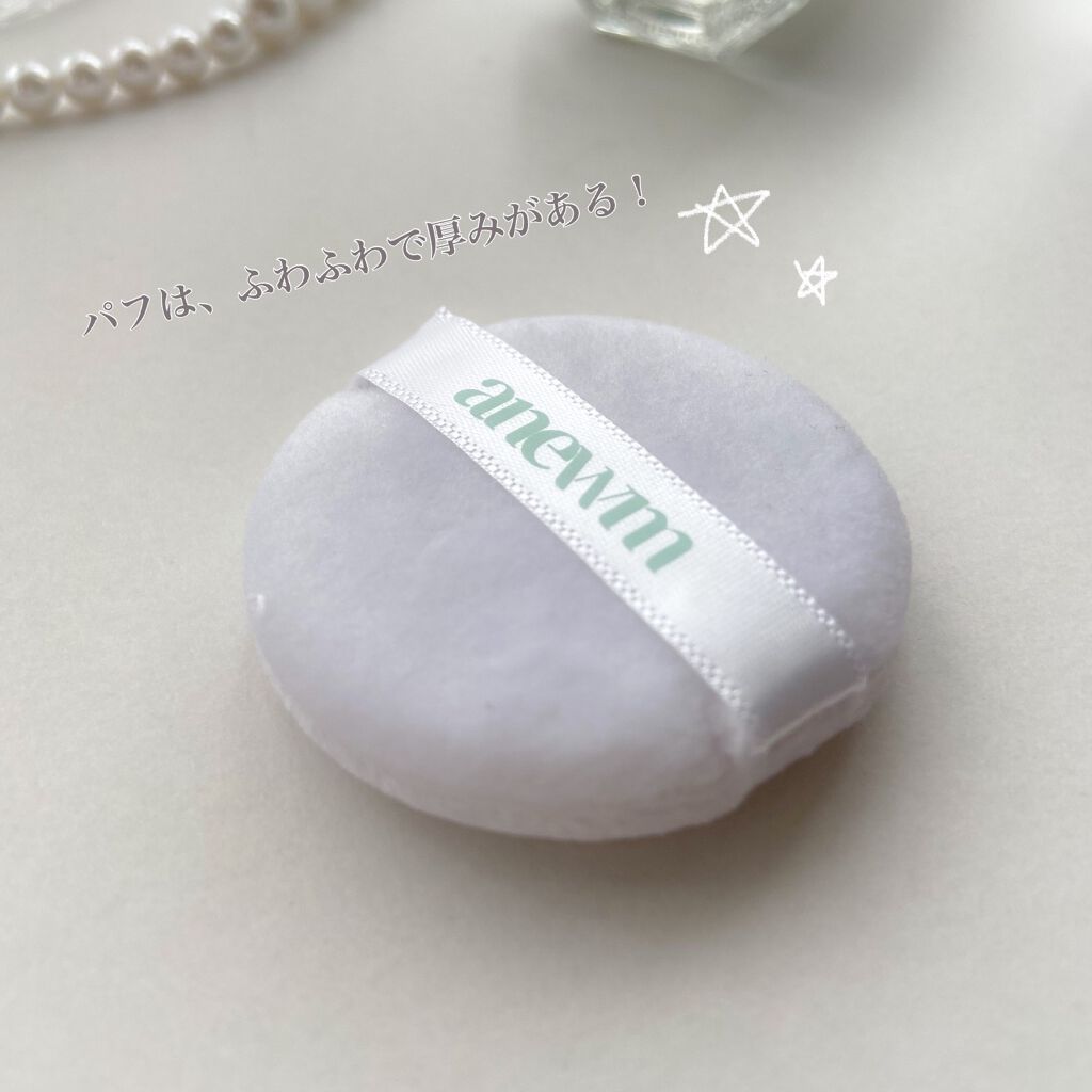 アニューム セバム コントロール パウダー/saat insight/ルースパウダーを使ったクチコミ（3枚目）