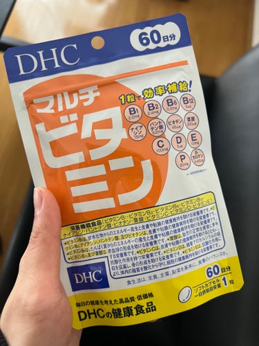 DHC マルチビタミン 60日分/DHC/美容サプリメントを使ったクチコミ（1枚目）